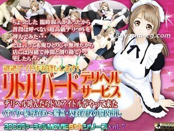 小受高潮痉挛哭叫失禁电影-BD韩语高清在线观看-云朵AV