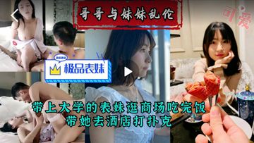 妲己3d同人18av黄漫网站-BD高清影院午夜激情-绒兔AV