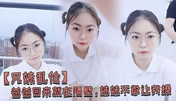 懂你AV天天干天天色综合网-TS抢先版电视剧在线观看-柔雾AV