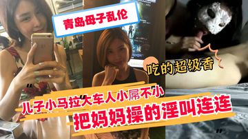 又黄又爽又粗又大-原创视频高清无删减WWW-薄甜AV