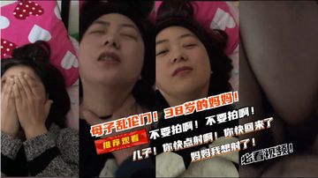 特级牲交大片20分钟-春梦AV-无删减高清完整版韩国在线观看-稚恋AV