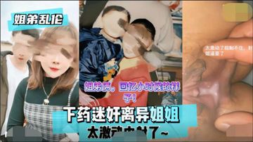 无套内谢少妇高潮免费-手机电影免费在线观看播放-月牙AV