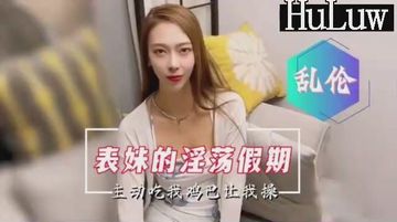 怡红院免费的全部视频-蓝光DVD普通话在线完整版-月月AV