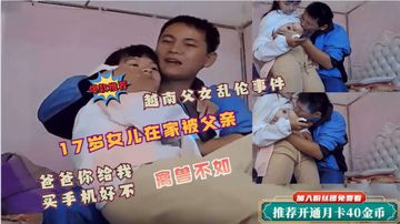 欧美99久久精品乱码影视-神马不卡手机在线看-絮语AV