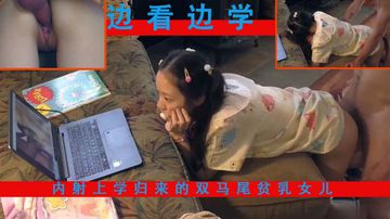 寡妇张开腿让我桶爽动漫-不卡韩剧免费完整版高清-星河AV