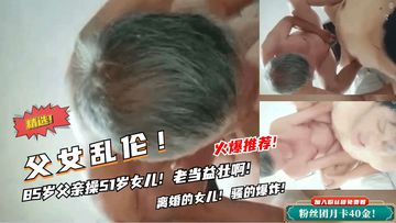 欧美极品少妇XXXXⅩ喷水-最近手机午夜快车高清完整版-汁语AV