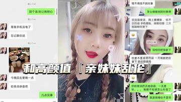 闷骚丰满奶水少妇小视频-精品视频午夜快车高清完整版-汁语AV