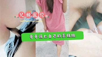 国产精品夜夜夜夜爽人妻-免费影院天堂在线www-棉花AV