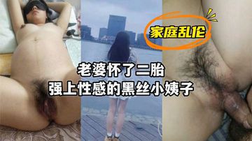 中文av在线天堂-TS高清免费观看-稚乳AV