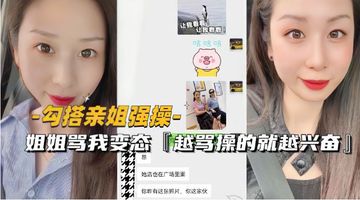 受被下药被多人强h-午夜剧场视频网址大全-蜜酿AV