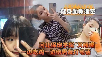 回复术士第二季免费观看完整版高清-杜比音效最新电影迅雷下载-春酥AV