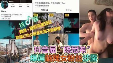 久久va-TS抢先版日本电影在线-絮语AV