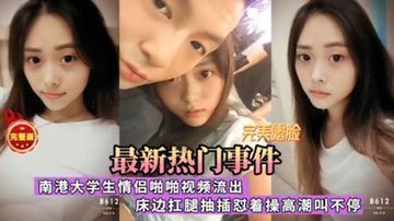 免费av直接观看-咪咕视频国语配音超清-桃汁AV