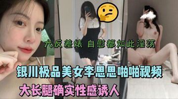 调教大乳艳妇老师h-迅雷资源在线手机观看-慕斯AV