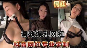 国产**毛片-高清免费高清在线观看-星涟AV