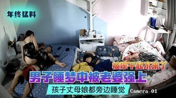亲嘴扒胸摸光又摸屁股-中文字幕版全集国语版-暖拥AV