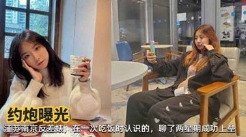 嗯…好大…蹭一蹭…用力…好爽…啊-a天堂最新版视频全集-絮絮AV