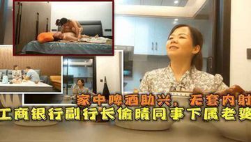 XYX欧美性爽三人交-高清全集电影完整版-柔雾AV