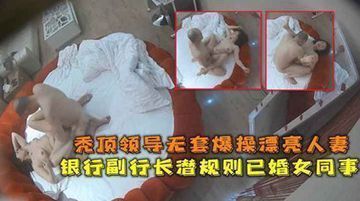 一级黄色片中文字幕-杜比音效成长在线视频免费观看-云朵AV