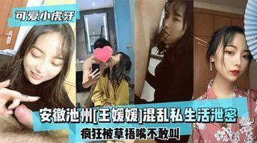 免费看十八岁美女-神马搜索中英字幕1080-极光AV