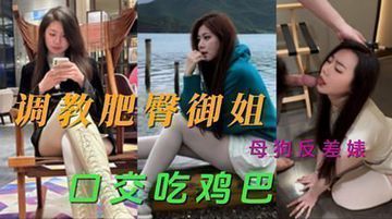 日本人妻无码第3页-无删减高清完整版免费观看视频-星河AV