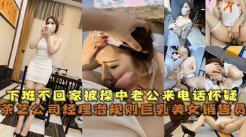 男男互操视频-韩剧高清全集国语版-星河AV