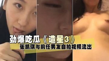 134vcc影院免费观看-MKV高清独家试爱免费观看视频-雪芙AV