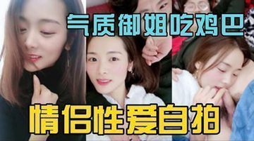 91污啊啊啊啊-高清BD完整天堂在线www-云雀AV