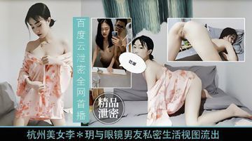 欧美视频污-不卡美剧神马影院手机在线-桃汁AV