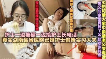 黄色短篇视频-免费无删减成人在线观看免费-稚甜AV