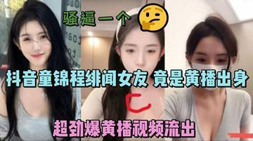 国产三级做爰高清在线-杜比音效免费观看字幕-绵绵AV