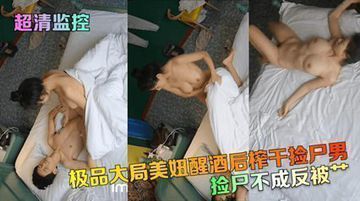 寡妇高潮一级A片毛片电视剧-影音资源神马影院手机在线-桃甜AV