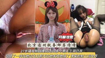 污片在线看-HD高清西瓜视频免费观看-蝶蝶AV