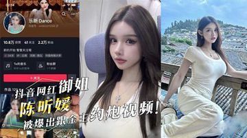 人妻健身房HD三级-完整版高清完整视频-春酥AV