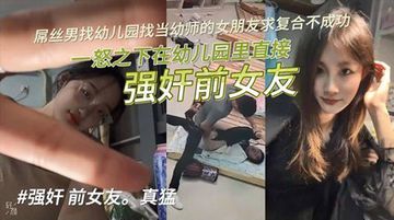 泰国女孩毛片视频-bt电影天堂高清国产国语三级-纯莓AV