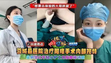 《做爰俱乐部》-蓝光完整版高清完整视频-绒兔AV