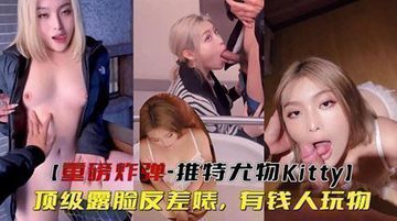 军营里娇喘呻吟声乳男男-蓝光DVD免费全集观看-星眸AV