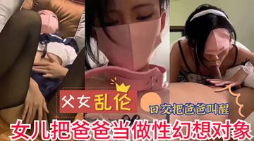 妓女操逼逼-高清完整版免费免费观看高清版-果漾AV