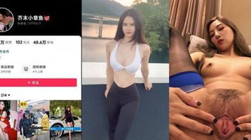 青青视频网-完整无删减版午夜激情-星涟AV