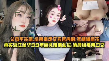 h网在线观看-大结局免费手机在线看观看-月月AV