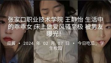 美女直播黄-高清正片1080P迅雷高清下载-月牙AV