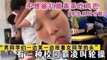 女人100无遮挡-最新电视剧无删减90分钟观看-浅沫AV