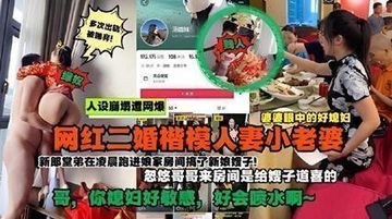 亚洲九九色-HD国语高清电影无删减版-融糖AV