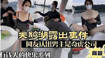 被年轻教授肉到失禁H视频-最新电影完整无删减版-雪绒AV