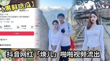 久久女人精品-2018国语在线手机观看-薄汗AV