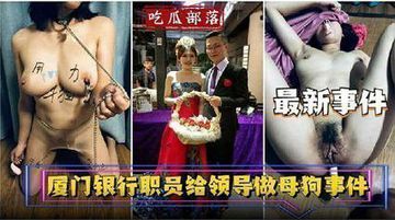 操小美女AV-神马影院手机超清在线观看-晨润AV