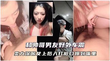 我被隔着内裤揉到高潮-腾讯云播在线观看完整视频大全-薄薄AV