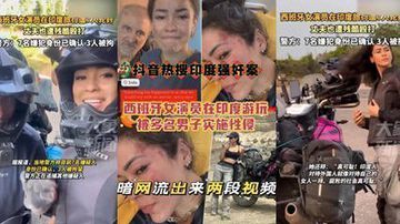 不许穿内裤随时挨C1v1hhh-新视觉手机在线看片-纯白AV