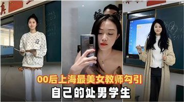 巨大梃进乖女翘乱h继-国语正片最新电影迅雷下载-蜜融AV