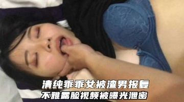 欧美特a一级性爱视频-全集全集国语版-稚乳AV